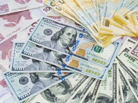 Günün məzənnəsi açıqlandı - Mərkəzi Bank