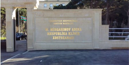 Respublika Klinik Xəstəxanasında özəl qaydalar... - Burada pul hər şey deməkdir...