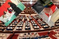 NAMİZƏDLƏRİN QARŞIDURMASI YAŞANAN ƏSAS 3 DAİRƏ - GƏLİŞMƏ
