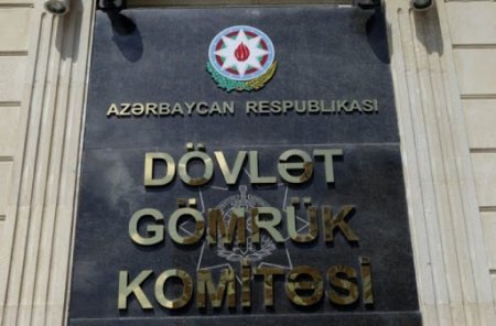 DGK-da FÖVQƏLADƏ VƏZİYYƏT - Bu il ŞİŞİRDİLMİŞ PLANI ödəyə bilməyəcəklər...