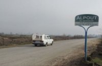 Alpout kəndindən olan milyarder qardaşların maxinasiyaları - ABDULLAYEVLƏRİN BİZNESİ NECƏ ÇÖKDÜ...