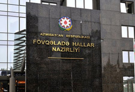 FHN: Gəncədə söküntü işləri aparılarkən dağıntının altında qalmış vətəndaşın meyiti çıxarılaraq aidiyyəti üzrə təhvil verilib
